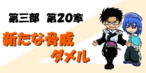 20 tai.jpg
