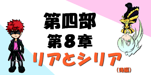 8-taitoru.jpg