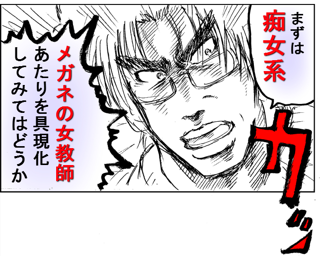 時を越えた4.jpg