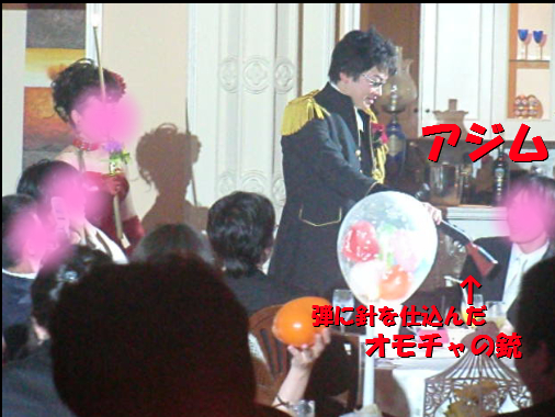結婚式10.jpg