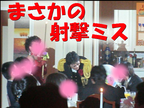 結婚式11.jpg