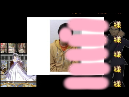 結婚式13.jpg