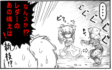 aite3.jpg