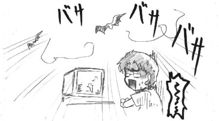 aite4.jpg