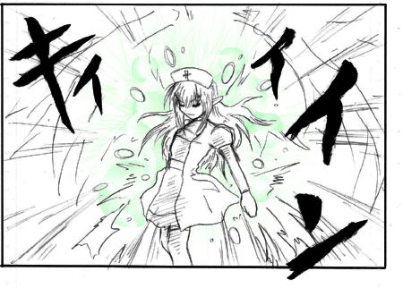 ana2-12.jpg