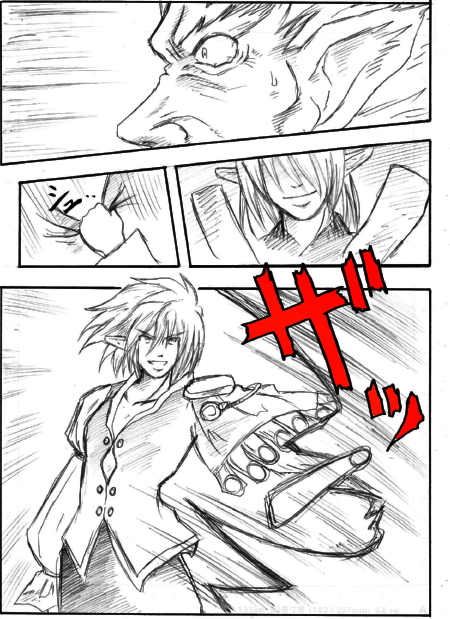 ana2-6.jpg