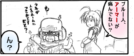 aoihito1.jpg