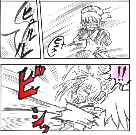 azi2-7.jpg