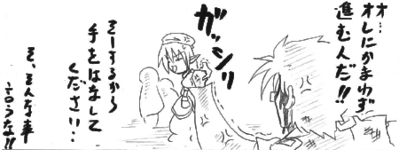 df4-2.jpg