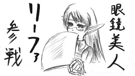 df5-3.jpg