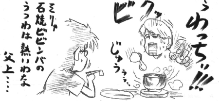 df5-6.jpg