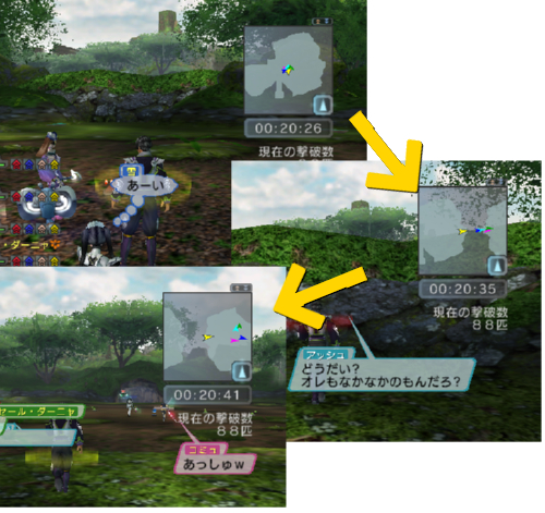 hasiru.jpg