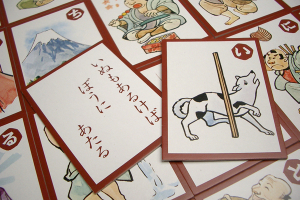 karuta.jpg