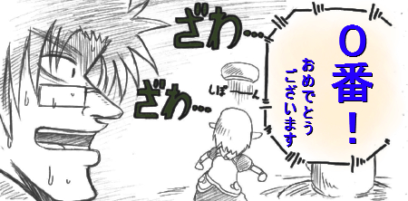 kazi2.jpg