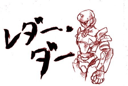kinkyo1.jpg