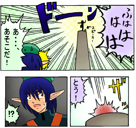 kyasuto2.jpg