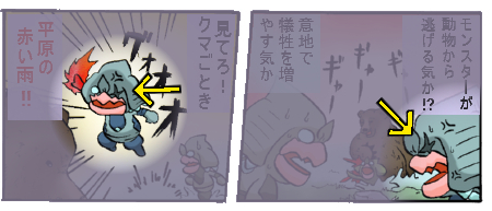 mioboe3.jpg