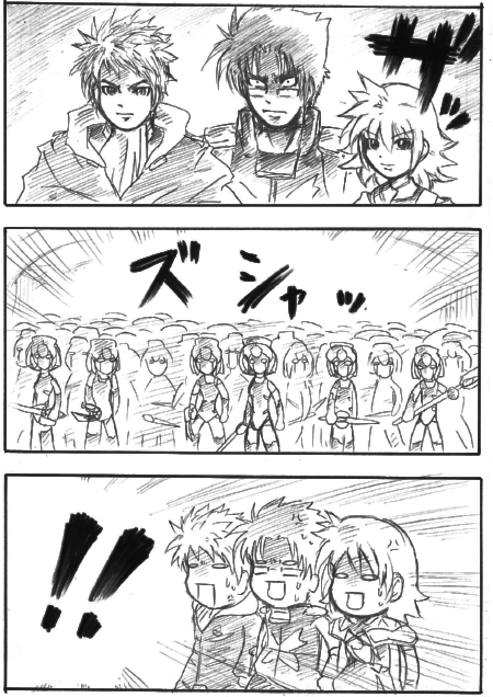 mugen1-1.jpg