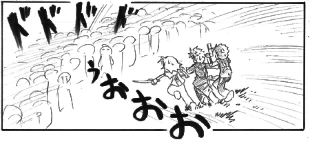 mugen1-4.jpg