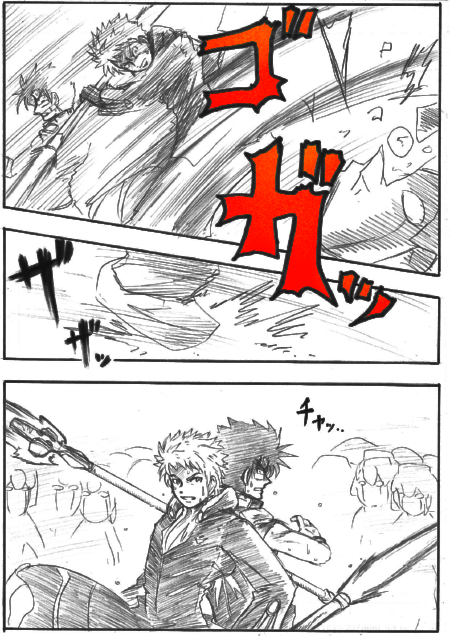 mugen1-6.jpg