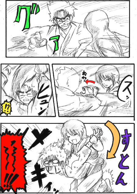 muku6.jpg