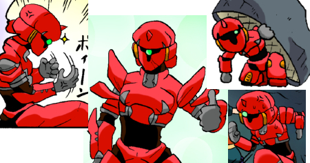 reda-ss2.jpg