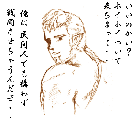reo1.jpg