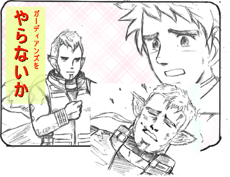 reo2.jpg