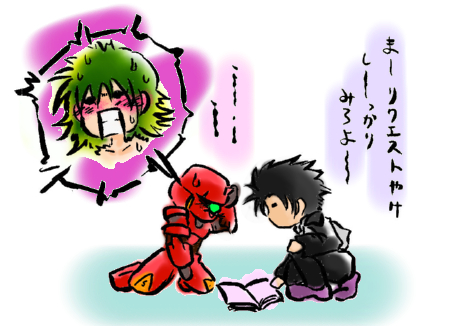 riku6.jpg