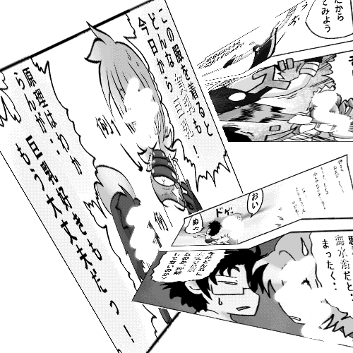sai12.gif