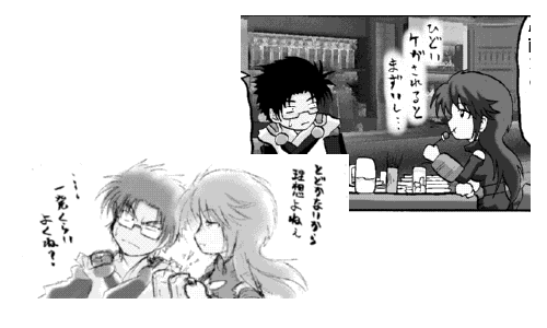 sai13.gif