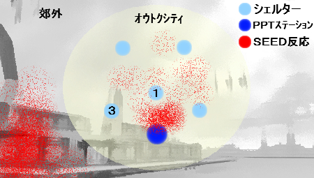 sai9-9.jpg