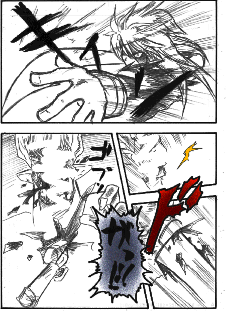 sai9.gif