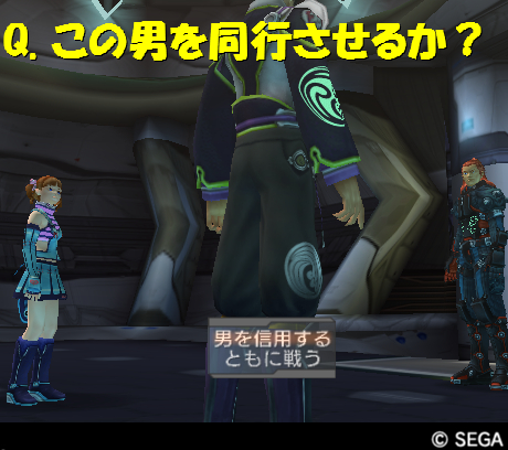 sentaku2.jpg