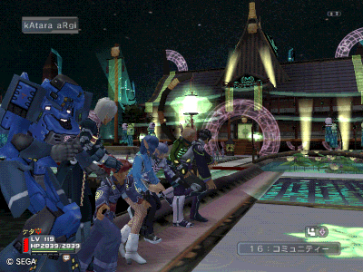 ss-odori.gif