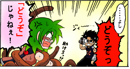syokusyu5.jpg