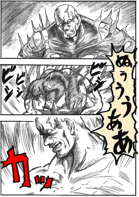 tekken1.jpg