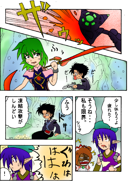 touhou1.jpg