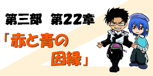 22-taitoru.jpg