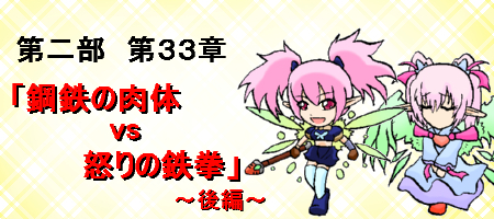 33tai.jpg