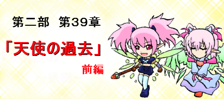 39tai.jpg