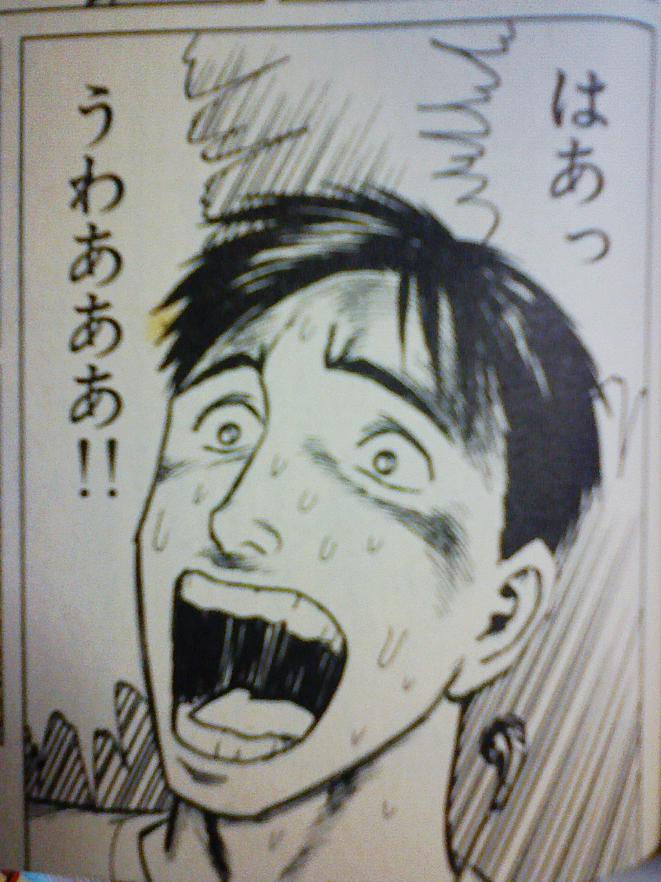 A君.jpg