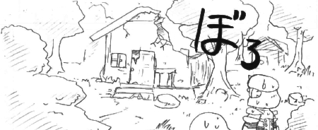 3ki1.jpg
