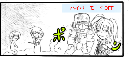 47-33.jpg