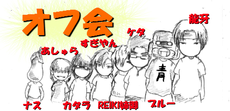 7gatuohu1.jpg