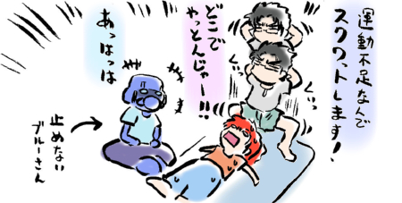 7ohu2-7.jpg