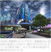 ここでコルトバジュースが??.png