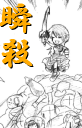 シーリウ紹介用.jpg