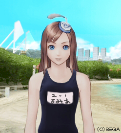 ルミアの水着.jpg