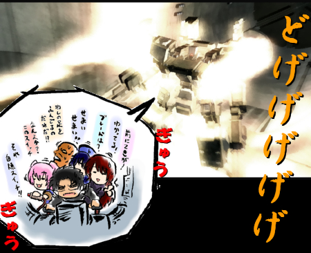 ac.jpg